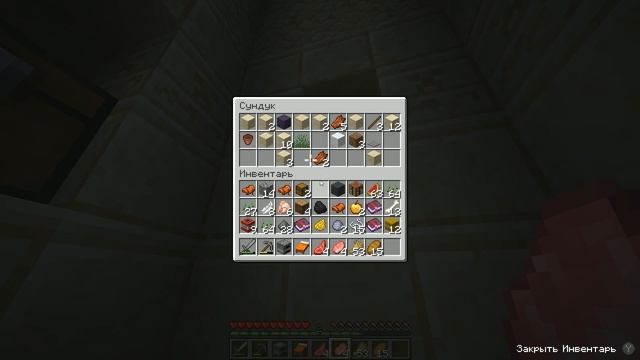 ВЫЖИВАНИЕ НА ГЕЙМПАДЕ #2 / НАШЕЛ КРЕПОСТЬ! ЧУТЬ НЕ СЪЕЛИ ПАУКИ В ШАХТЕ! / Прохождение Minecraft смотреть онлайн