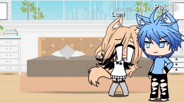 Мой сводный брат 2 часть смотреть онлайн