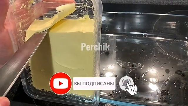 Когда ЛЕНЬ ГОТОВИТЬ, пользуюсь этим рецептом: ЛЕНИВЫЙ УЖИН в одной посуде смотреть онлайн