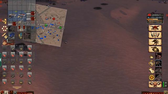 Калдерисовые бои Кровавого Договора смотреть онлайн