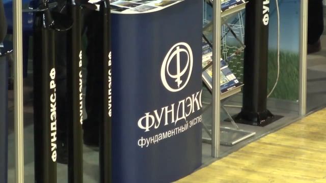 баня на винтовых сваях смотреть онлайн