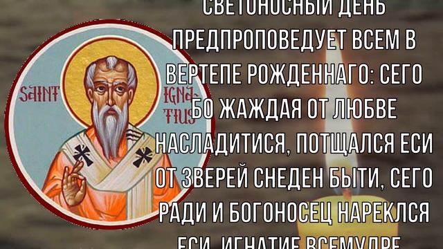 Помолись и беды обойдут стороной смотреть онлайн