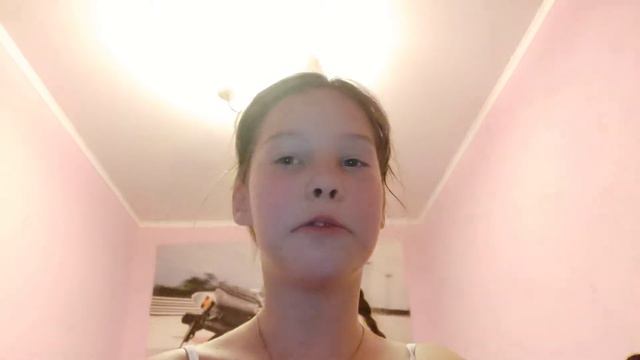 Поздравление на 14 февраля С днём любви вас всех смотреть онлайн