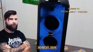 Eltronic 20-26 Fire Box 800 + Подарки !  Обзор от музыканта и крутого DJ  Seva Mix!.mp4