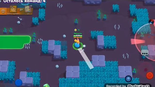 Выполняю квест в Бравл Старс. Папа блин со своими уроками!!! смотреть онлайн