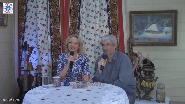 Собираем друзей! ЛЮБИМЫЕ ПЕСНИ. Лена Василёк смотреть онлайн