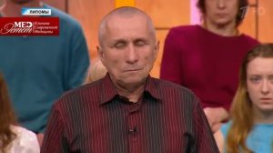 "ТАБЛЕТКА 1 канал" Ирицян Ованес Максимович - главный врач клиники "МедЭстет"