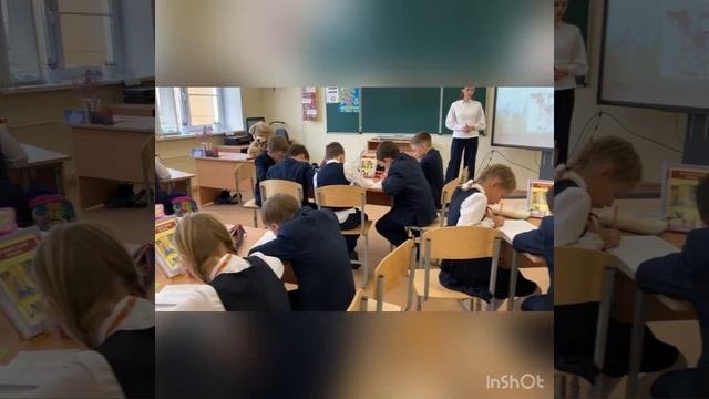 Урок эрзянского языка