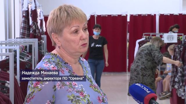 Сколько стоит собрать ребёнка в школу, выясняли наши корреспонденты смотреть онлайн