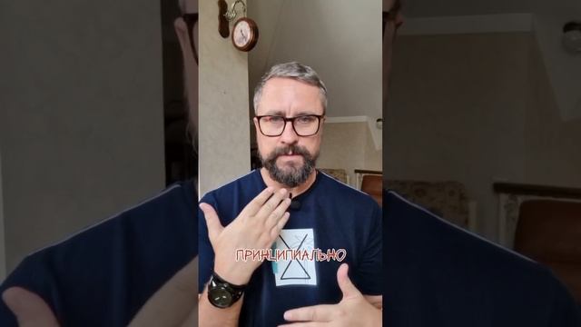 80% СВОИХ ПРОБЛЕМ ТЫ ПРИДУМАЛ! | Максим Рыбалко #максимрыбалко