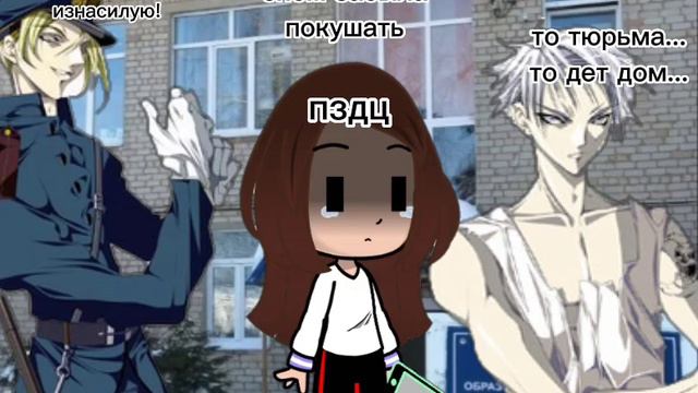 мои сны когда перед сном забыла покушать смотреть онлайн