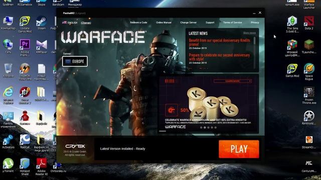 Пин код на европейский Warface (Изчерпан) смотреть онлайн