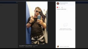 СЕКРЕТЫ успешного профиля  для знакомства с девушкой в ВК