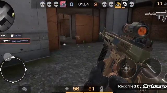 6 мая 2020 г. смотреть онлайн