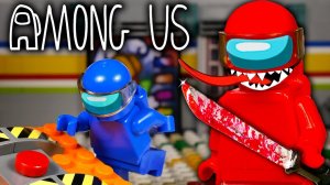 LEGO Мультфильм Among Us - 2 Серия / Предатель среди нас / Stop Motion, Aimation