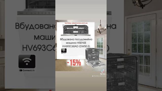 За замовленням звертайтесь до TURNKEY ELECTRONICS ! Телефон 0730220899 або пишіть в менеджер)