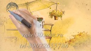 Поздравление с юбилеем 70 лет мужчине