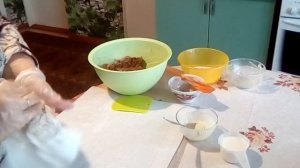 Чайная колбаса.