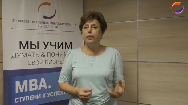О курсе "Управление персоналом"