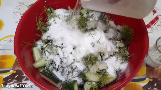 ПАЛЬЧИКИ ОБЛИЖЕШЬ закуска из огурцов на зиму в собственном соку/Cucumbers for the winter