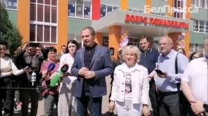 Первые дети отправились на отдых в крымский лагерь «Бригантина «Белогорье»