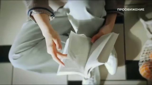 Рекламные заставки (Продвижение, весна 2021) смотреть онлайн