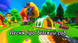 Песенка про божью коровку и детский сад#мульты #песни #musicvideo #suno.ai