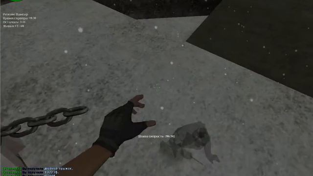 Сервер где я админ кс 1.6 смотреть онлайн