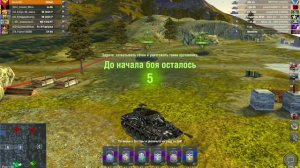 АДСКАЯ КОШКА В РАНДОМЕ | ПЯТНИЧНЫЕ БОИ НА Hellcat | WOT BLITZ