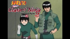 Naruto Clash of Ninja Revolution 2 (Wii) Score Attack: Lee & Guy