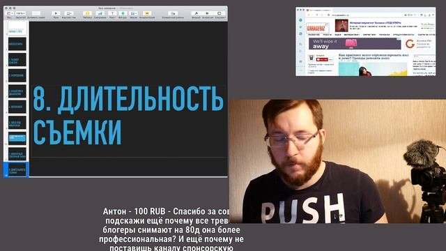 Какую камеру купить? Как выбрать камеру для Youtube