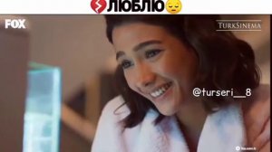 Повсюду ты. #повсюдуты #aybukepusat #furkanandic