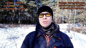 ★Как ОЧИСТИТЬ КИШЕЧНИК СОДОЙ.  Избавьтесь от токсинов, шлаков и паразитов. 3 конкретных способа.