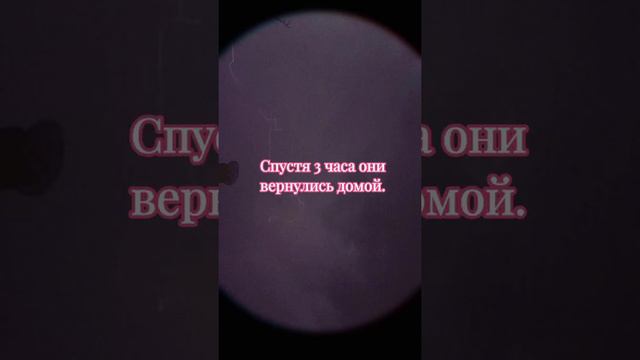 фф. Т/и Снейп и Драко Малфой 💖🌺