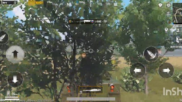 16 березня 2023 р. смотреть онлайн