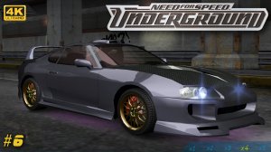 [4K] 🏁 Быстрейший в Олимпик сити - NFS Underground [2003][#6]