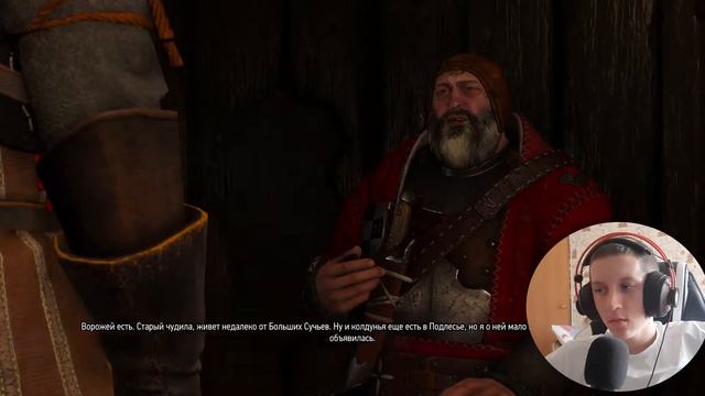 ЦИРИЛЛА СОБСТВЕННОЙ ПЕРСНОЙ - The Witcher 3:Wild Hunt[#7]