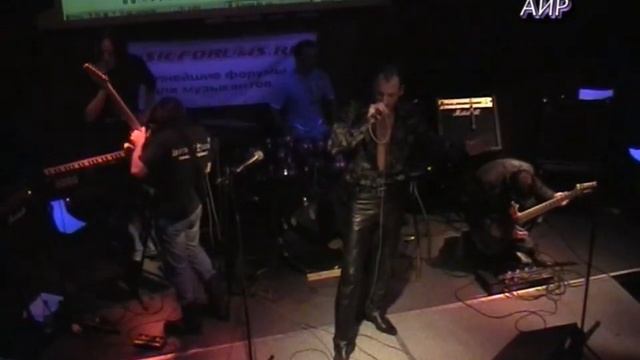 Алексей Кольчугин (Разнузданные Волей) – "Боль моих знамений" смотреть онлайн