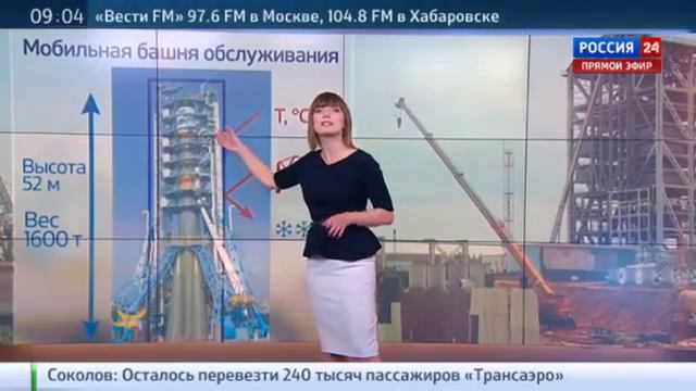 Космодром Восточный и Климат Амурской области 2015 смотреть онлайн