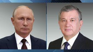 Владимир Путин и Шавкат Мирзиеев обсудили развитие двусторонних отношений России и Казахстана