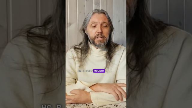 Что происходит после смерти? #виссарион #смерть #душа