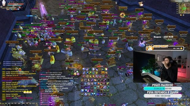 МАЛЬПЫ vs Concentrate в 19:24! + ГВГ НА 1.3.6 в 21! СТЕНКА! ФАН, ПВП, ФАРМ! comeback.pw смотреть онлайн