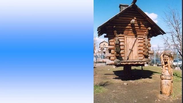 Презентація  Множення і ділення раціональних чисел
