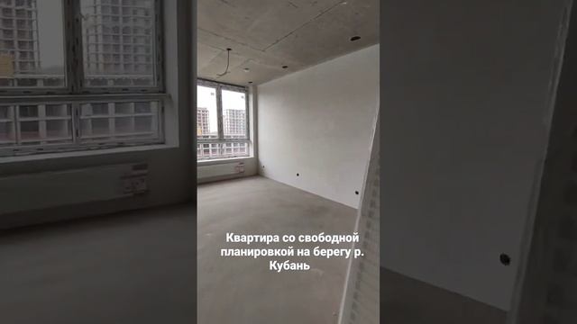 Обзор квартиры со свободной планировкой в ЖК Гарантия на Обрывной