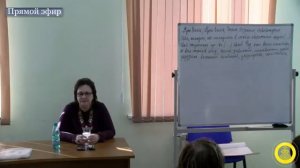 22 04 2017 Токарева НП Как выйти на свой собственный энергетический потенциал