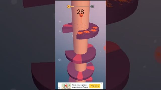 Как забагать игру helix jump