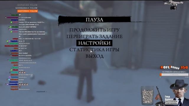 ГЛАД ВАЛКАС ПОКУПАЕТ СОБАКУ смотреть онлайн