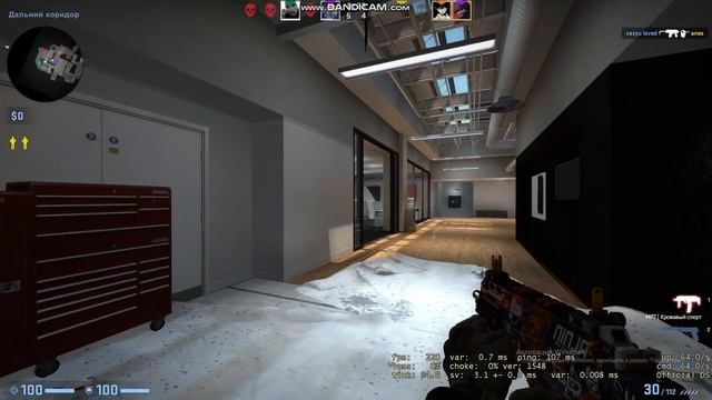 Первое смонтированное)) смотреть онлайн