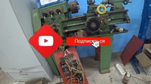 Обустраиваю гараж. Подключение и мелкий ремонт токарного станка Тв-4.