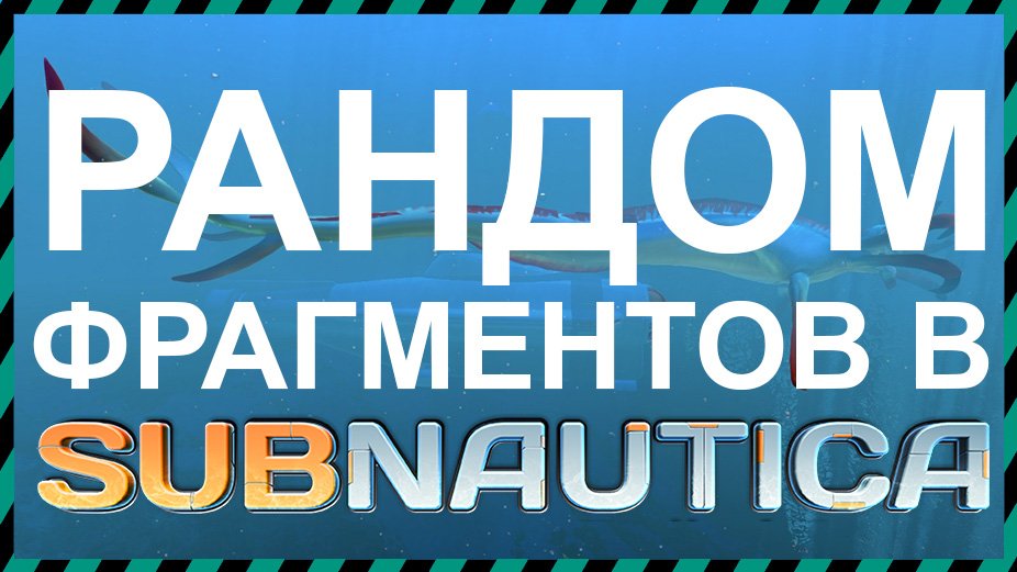 Существует ли рандом. Существует ли рандом